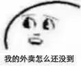 DƬ